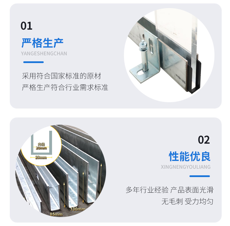 汉阴幕墙钢板折弯件